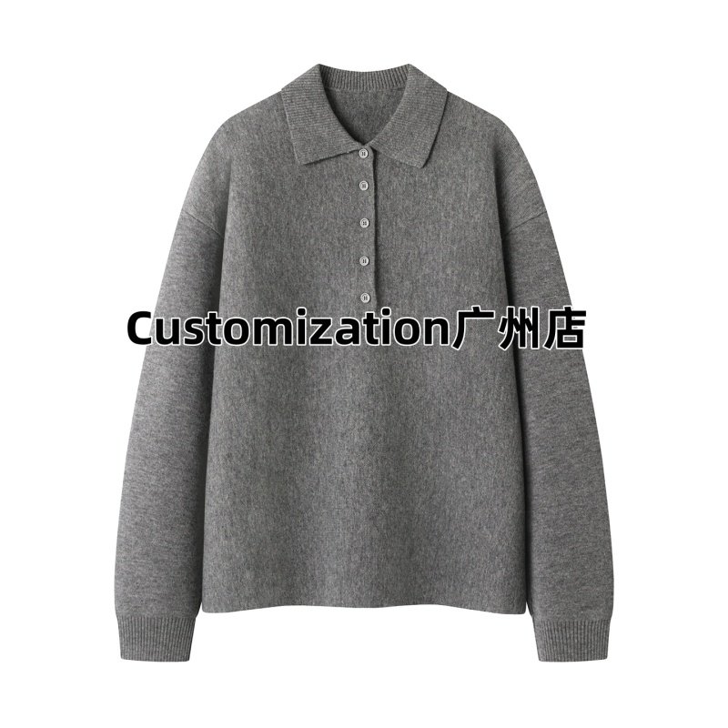 【商场同款】2025秋季新款百搭休闲简约显瘦宽松翻领针织衫毛衣