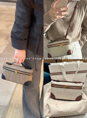 cece coup 时髦新宠！12/14 新品 25FW 新款撞色饭盒包通勤手提包
