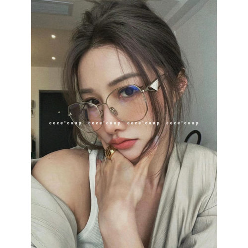 cece'coup纯欲风！素颜眼镜
