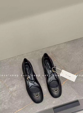 cece coup 日常单品 ！03/01 新品 24ss 粗跟玛丽珍鞋 浅口单鞋女