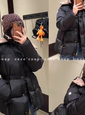 cece coup 宝藏 Shoe ！11/26 新品 25FW 90绒抽绳收腰羽绒服女