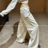 coup 25FW 版 cece 新品 型巨好 针织拼接高腰显瘦阔腿秋冬