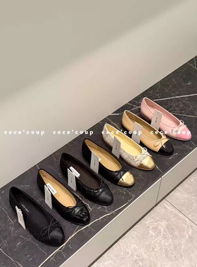 cece coup 经典！闭眼入！10/20 新品 25ss 蝴蝶结平底浅口单鞋女