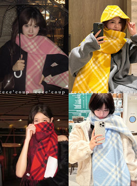cece coup 经典温柔调！12/17 新品 25FW 格纹100%羊毛围巾披肩女