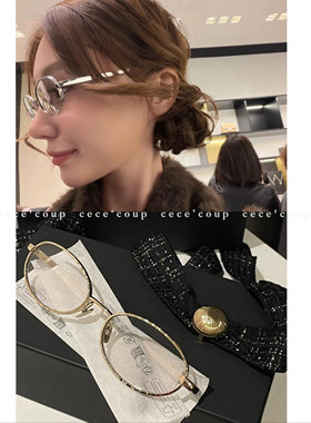 cece coup氛围感神器！12/18 新品 25FW复古书呆子金边眼镜平光镜