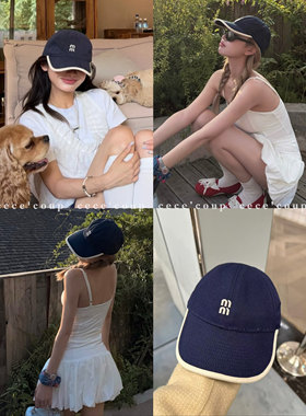 cece coup 百搭之王！10/03 新品 25FW 字母刺绣运动棒球帽女