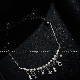 cece coup 真的好闪 !12/05 新品 25FW 复古五角星流苏珍珠项链