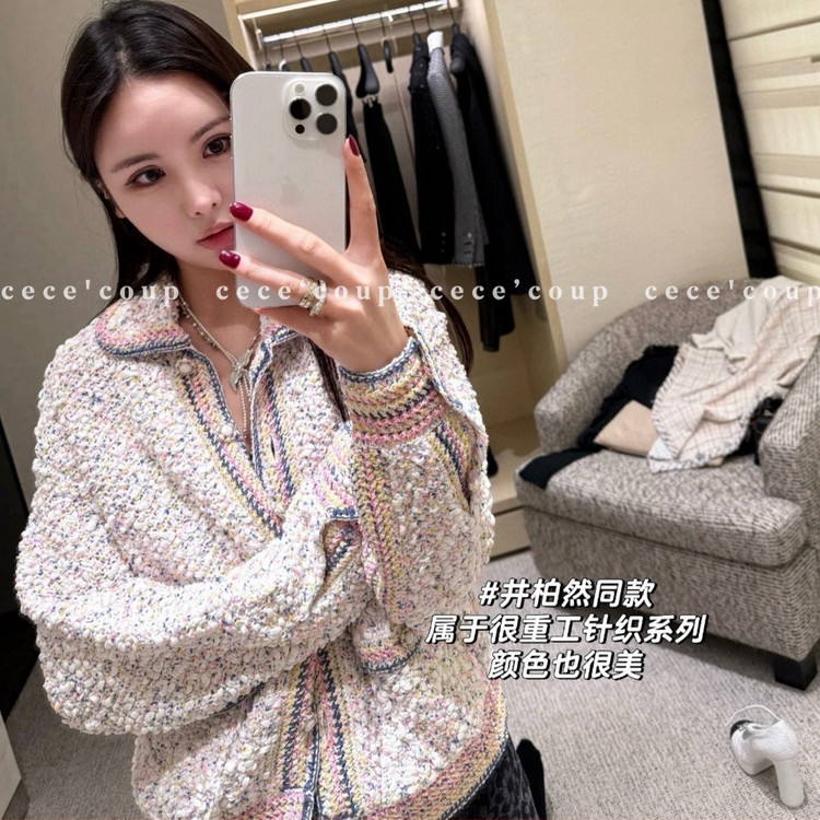 25FW重工编织翻领开衫外套女