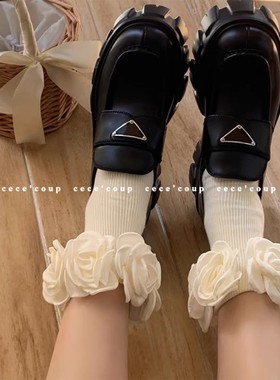 cece'coup 发泡底 不重的！01/07 厚底休闲乐福鞋 松糕底小皮鞋