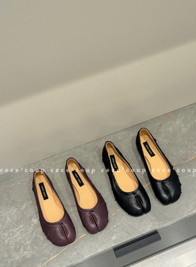 cece'coup 大爱!自留款! 24ss新款 tabi分趾鞋 褶皱芭蕾舞单鞋 女