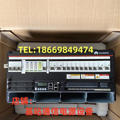 华为ETP48200-C5E1嵌入式通信电源系统48V200A高频开关电源 全新