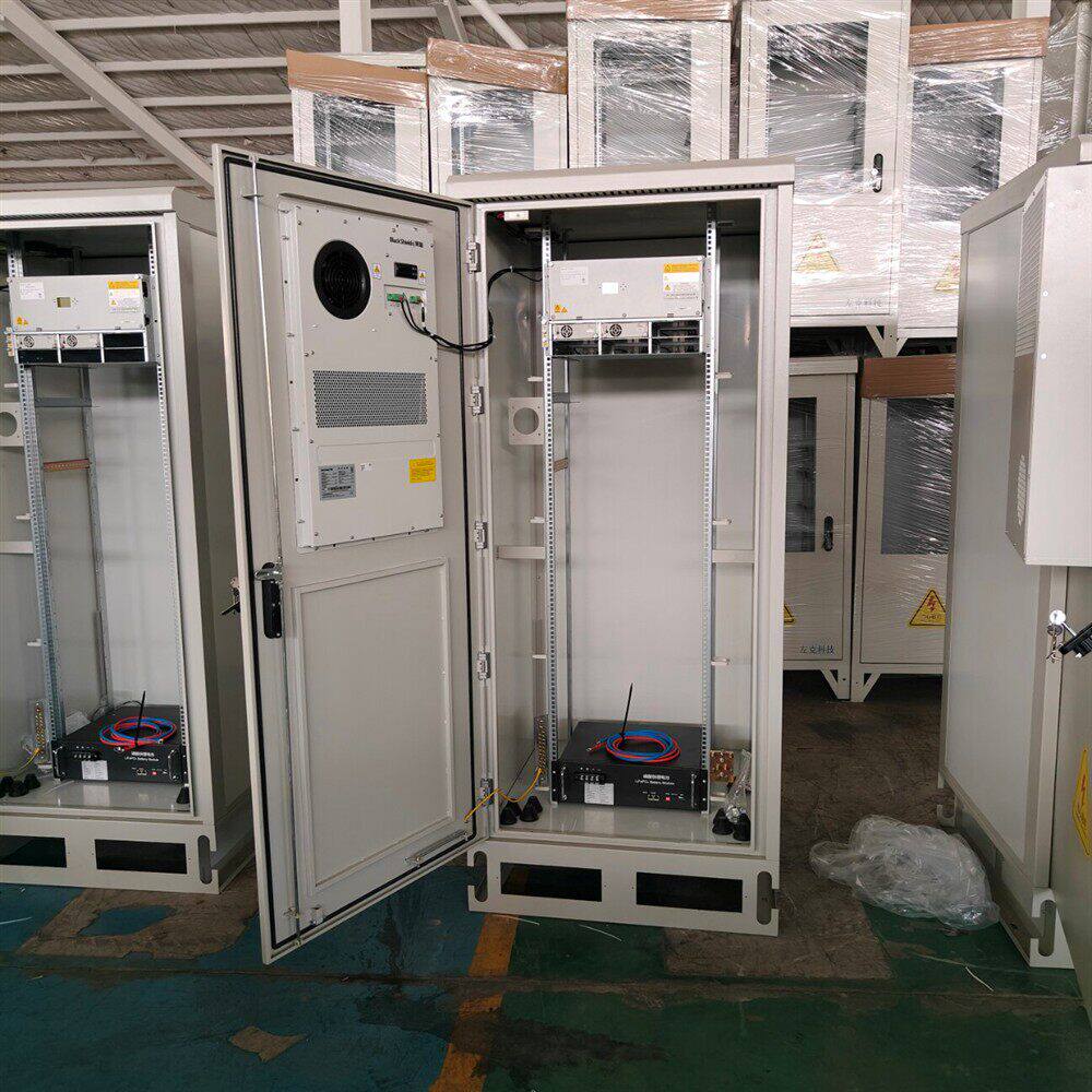 室外一体化机柜通信制冷空调1500W电源48V300A配电柜综合设备柜