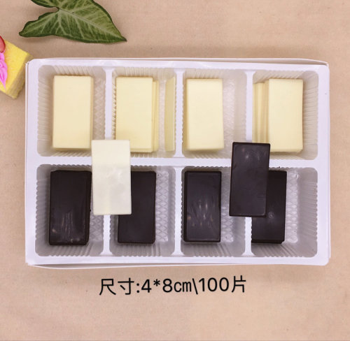 DIY网红白长方形写字牌