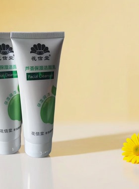 花信堂洗面奶苹果醋芦荟保湿洁面乳清洁毛孔清爽控油保湿不紧绷