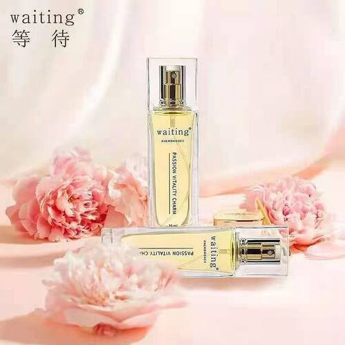 waiting/等待费洛蒙真情宠爱香水情人节礼物男女学生持久淡香留香