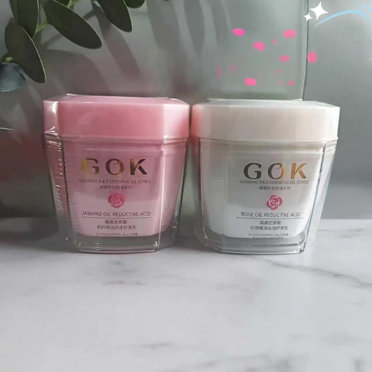 高康玫瑰茉莉发膜430毫升