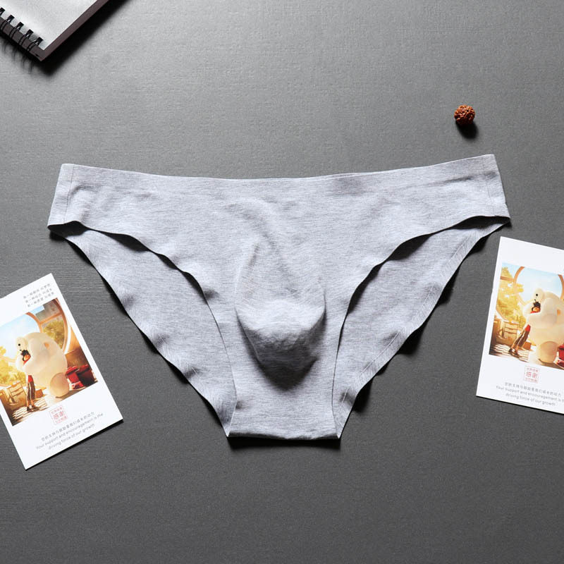 男士内裤性感低腰莫代尔三角内裤 男无痕一片式U凸囊袋三角裤衩棉,女士内衣/男士内衣/家居服,男三角内裤,淘宝优惠券,粉丝福利购,淘宝优惠卷