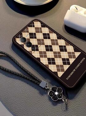 菱格适用vivoS15手机壳硅胶软壳s15e复古超薄Pro新款挂绳V2203A个性创意保护套男女款网红全包轻奢潮牌外壳