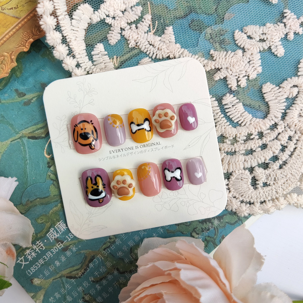 卡通美甲纯手工穿戴甲可爱狗子超萌手指贴片学生ins风甲片可拆卸