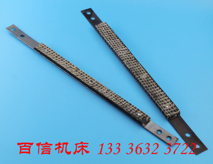 沈阳CA6150刹车带沈阳CA6140车床刹车钢带CA6250B车床刹车钢带