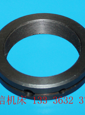 济南二机锁紧螺母B2016A 12A B1016A B2020Q龙门刨锁紧螺母配件