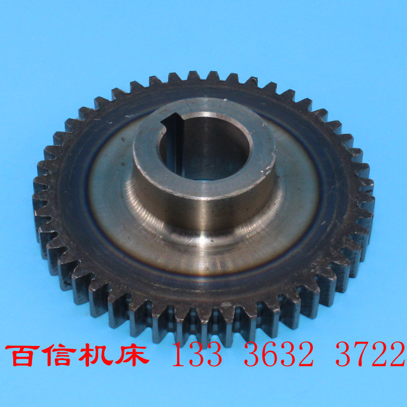 北京三机z32k钻床齿轮 钱江机床厂z32k万向摇臂钻床齿轮配件 47齿