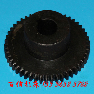 浙江天成YBZX7632钻铣床单联齿轮配件上海共成YBZX7632钻铣床齿轮