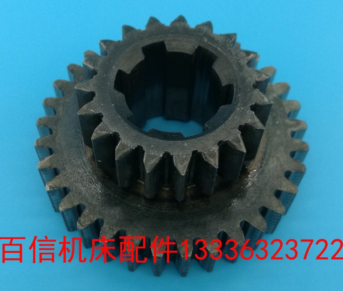 济南机床双联齿轮配件济南一机C616C616-1普通车床变速箱双联齿轮