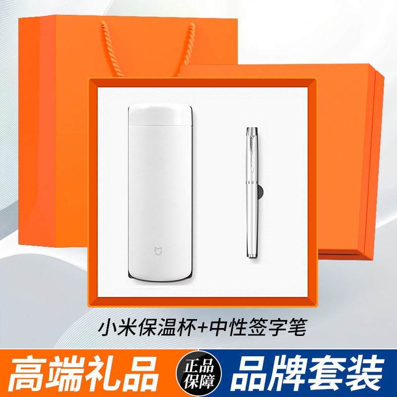 送女友男友母亲生日礼品