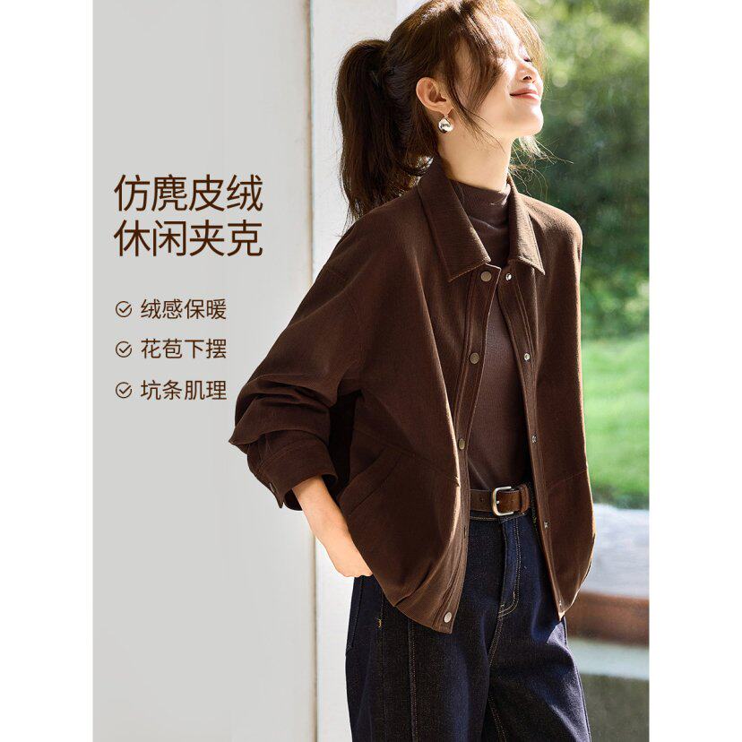 仿麂皮绒翻领休闲夹克短外套女
