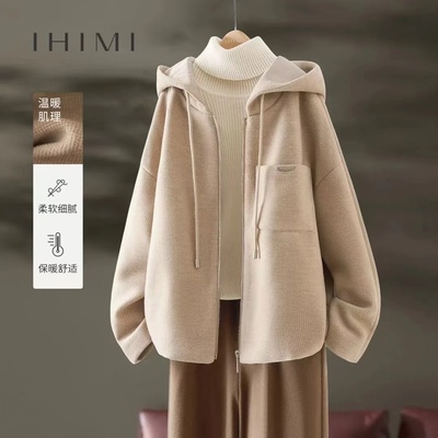 连帽呢料外套秋冬休闲百搭外套女