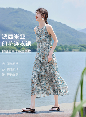清仓捡漏~品牌撤柜无袖晕染收腰显瘦连衣裙女夏波西米亚度假裙