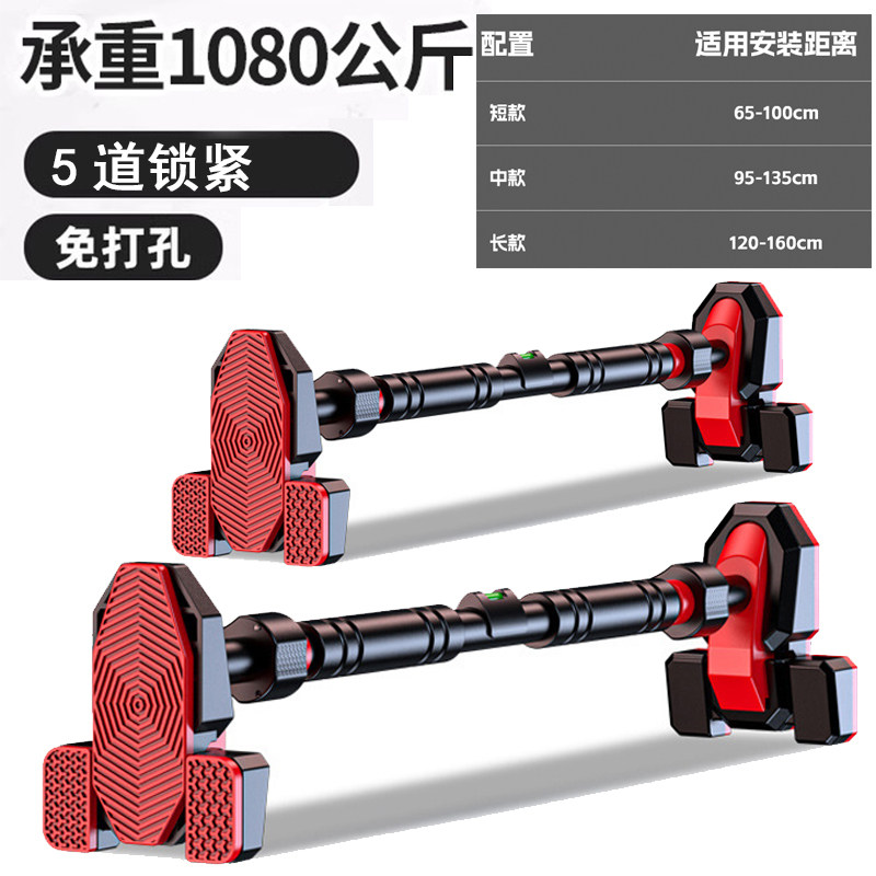 室内健身器材引体向上器免打孔
