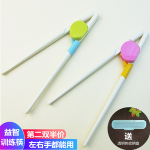 日本宝宝学习筷二段小孩练习辅助筷矫正器2 3 4 6岁儿童训练筷子