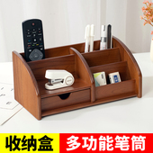 汇星实木笔筒轻奢高档中式 办公室桌面摆件书房木质笔筒收纳盒