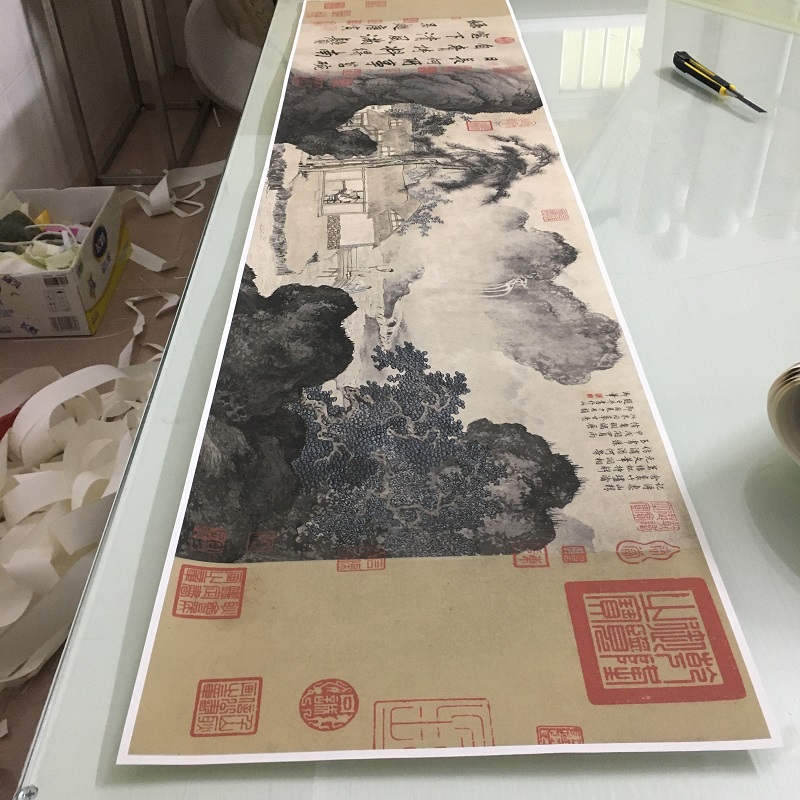 唐寅事茗图山水人物高清微喷国画