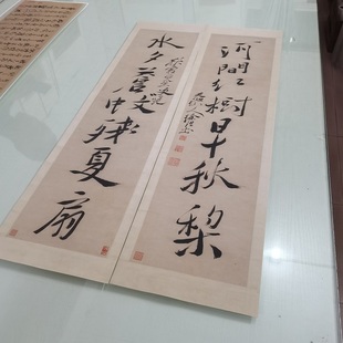 徐渭行书七言对联复古书法字画真迹高清微喷仿古复制画芯装裱挂轴