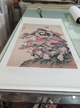 居廉《富贵白头图》复古书画花鸟国画真迹微喷仿古画芯挂轴装裱
