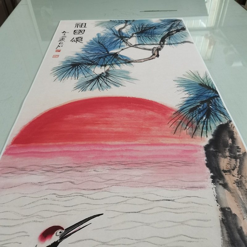 齐白石国画《祖国颂 》复古书画真迹微喷复制画芯装裱挂轴装饰画