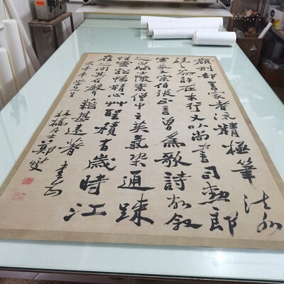 郑板桥 《节录自叙帖文 》复古书法字画条幅真迹微喷复制挂轴装裱