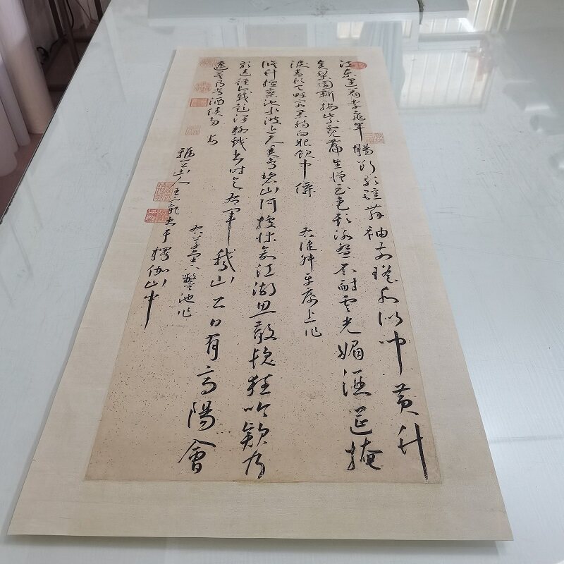 雅宜山人王宠诗帖书法字画复古草书真迹高清微喷复制装裱装饰画