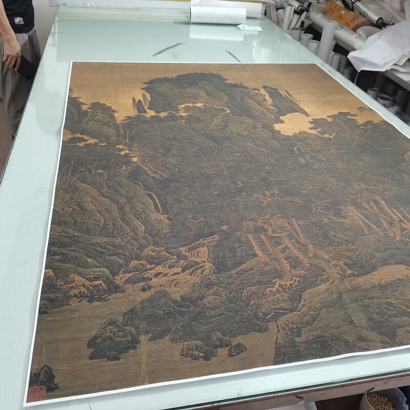 李唐万壑松风图复古书画国画真迹高清微喷仿古画芯装裱挂轴装饰画