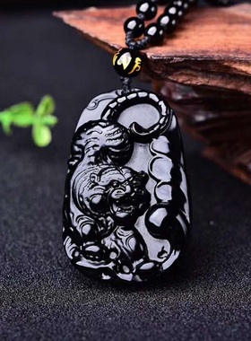 天然黑曜石生肖招财开运礼物吊坠
