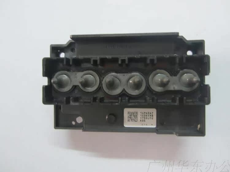 EPSON爱普生 1390打印头 1430 喷头L1800喷头 L1300喷头 打印头|msdalam kategori peralatan pejabat/Supplies/Perkhidmatan yang berkaitan, Aksesori pencetak, pancuran muncung/Cetak Ketua - dari Buy2taobao.com untuk memberikan perkhidmatan ejen Taobao profesional membeli