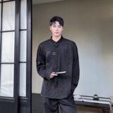 春新中式褶皱植绒竹叶立领长袖男女衬衣复古风翻领衬衫2643P110，男装衬衫，电商A246