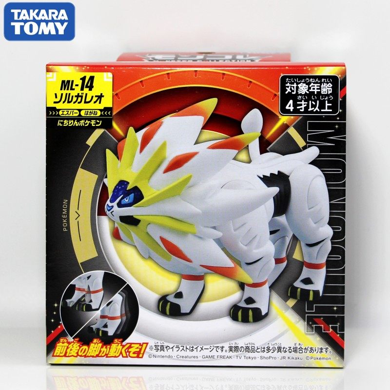 日本TOMY多美卡精灵宝可梦ML—14日神索尔迦雷欧大号手办模型玩具图片