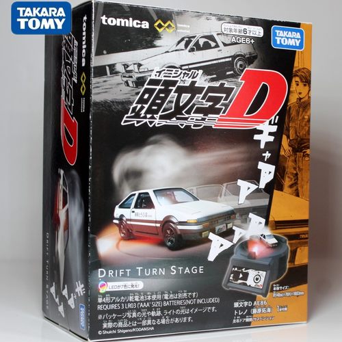 TOMICA多美卡AE86头文字D声光展示台漂移烟雾藤原拓海合金车模型