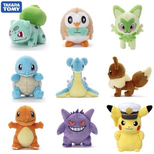 TOMY多美卡精灵宝可梦明眸毛绒公仔玩偶儿童玩具礼物皮卡丘伊布