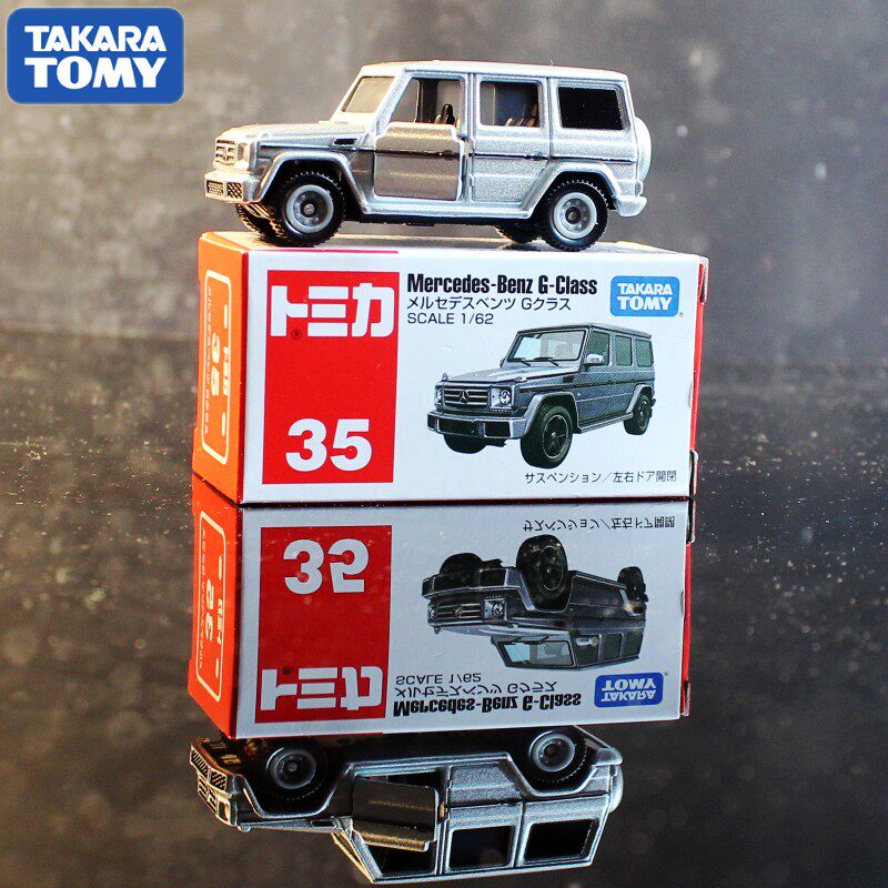 日本tomy多美卡合金小汽车模型玩具35号奔驰g-class越野车879923