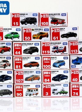 日本TAKARA TOMY多美卡合金车模型小汽车儿童玩具袖珍车跑车赛车